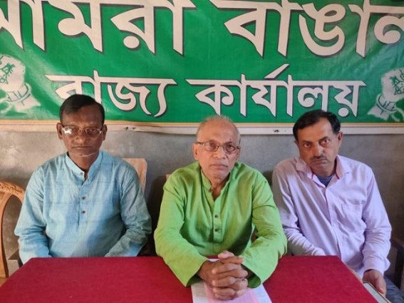Amra Bangali Opposed 'Greater Tipraland' Demand Amra Bangali Opposed 'Greater Tipraland' Demand